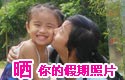 ɹɹ�����쳤�ٵ�����