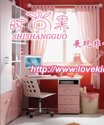 ������빫˾��վ��