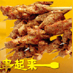 ��Ӧ�������� ��Ѽ���