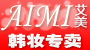 �ൺ��筴���ó���޹�˾