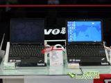 ��Ʒ���˶��ּۣ�ThinkPad X200˦��