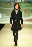 ����Ʈ�� Alberta Ferrettiͯװ