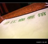 ���� �ν���ହ� ��������