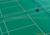 �콢pvc�˶��ذ� ƹ���˶��ذ�
