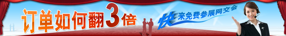 ���罻��ʢ��