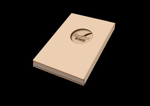 『楼书 →design 』