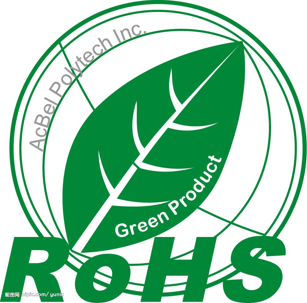 宁波ce rohs认证免费咨询