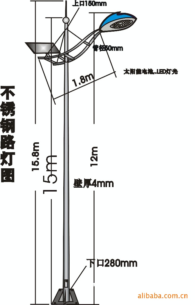 不锈钢路灯灯杆