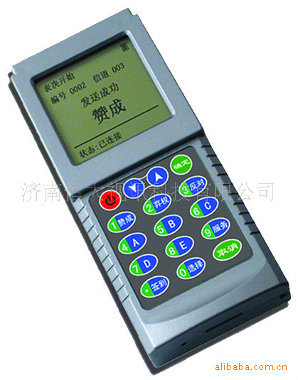 表决器/投票器/无线互动反馈系统/投票器生产厂家