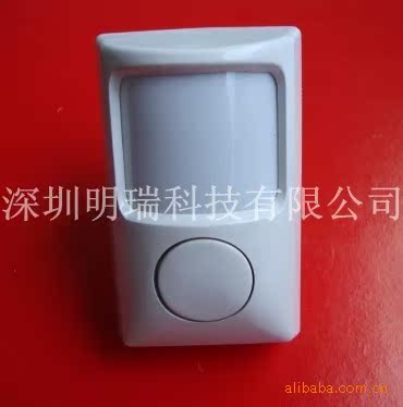 家庭安全警报系统：守护家人的隐形盾牌