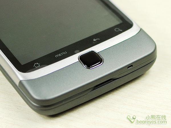 htcdesirez(htcdesire830刷机包免费下载)