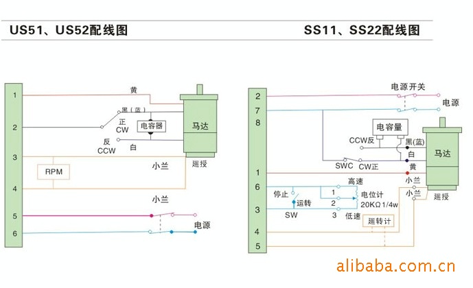 us52调速器接线五线图片