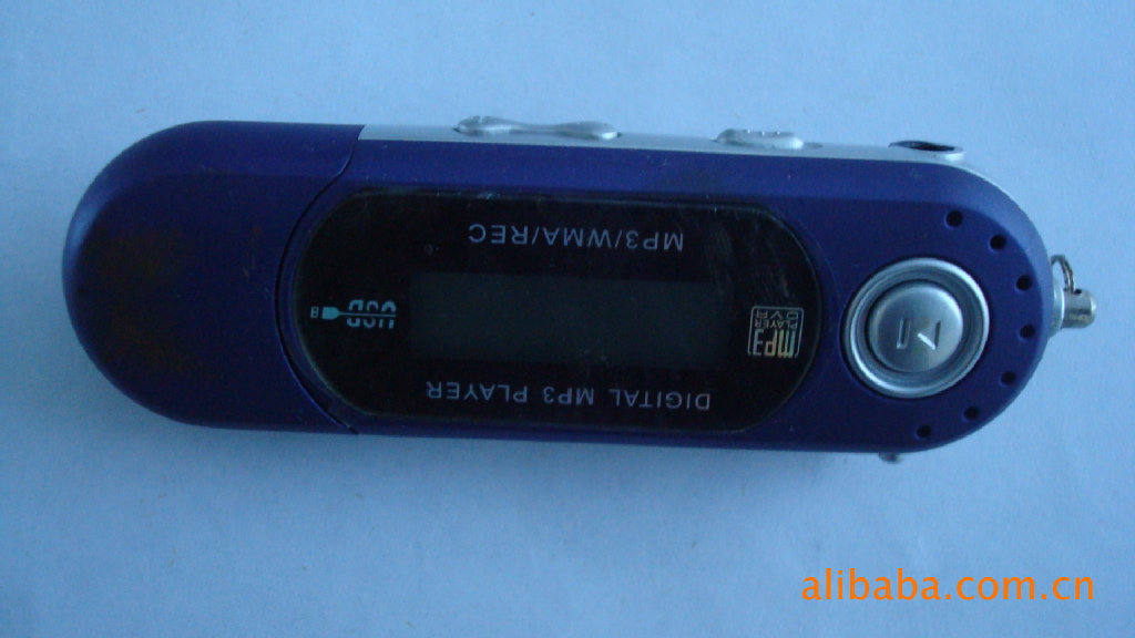 mp3插放器,七彩干电池,直插