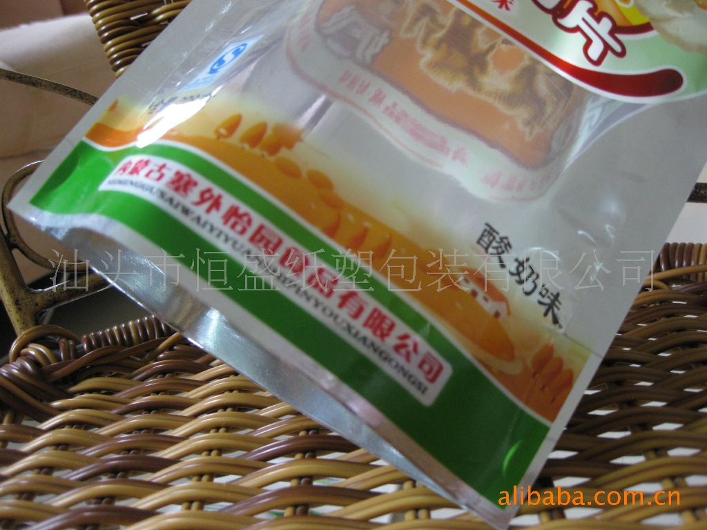 【供應奶片複合糖果包裝袋】價格,廠家,圖片,其他食品包裝,汕頭恆盛