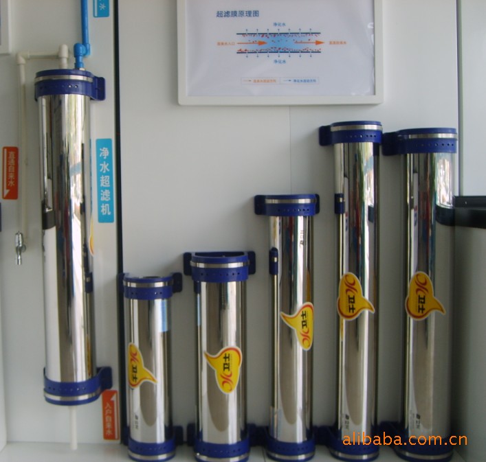 厂家直销立升超滤机lh3-8ad 质保三年