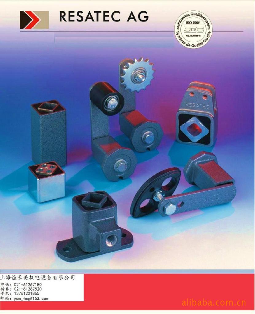 resatec 弹性张紧装置 橡胶张紧装置 张紧器 减震缓冲装置