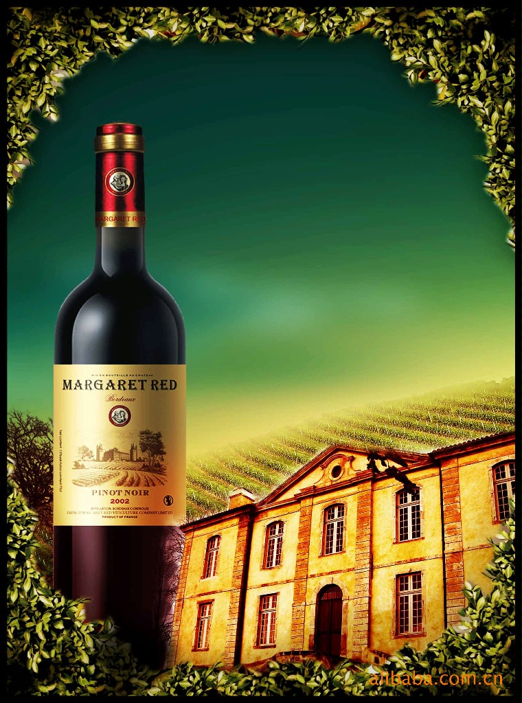 法国原装进口 玛格丽红2000赤霞珠干红葡萄酒 法国原装进口 玛格丽红