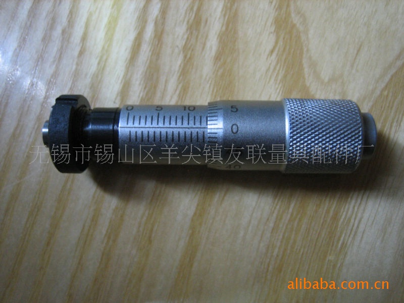 羊尖量具配件