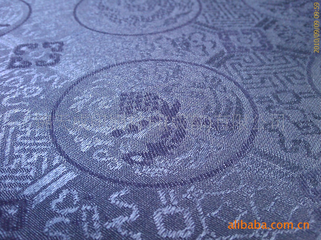 裱画材料 蓝色团龙图