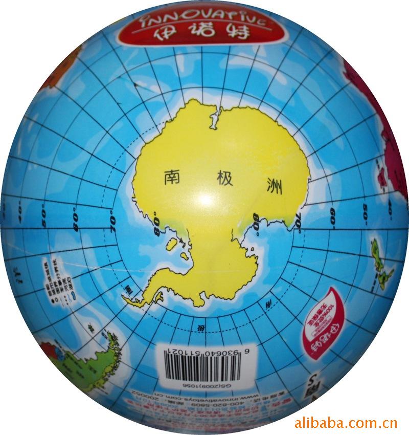 【旺季热销】伊诺特8.5 寸20cm地球玩具球