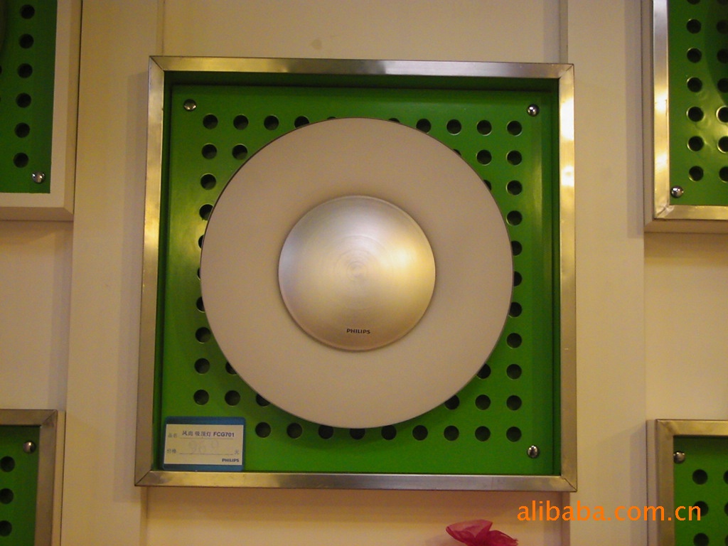 飞利浦 灯具饰现代简约时尚 饭厅灯餐厅灯风尚吊灯fpg700 fpg701