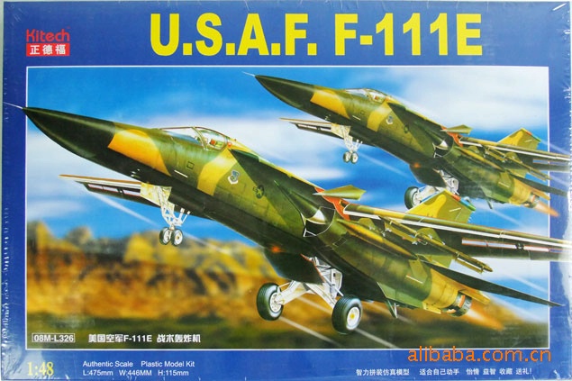 电动拼装模型正德福大飞机系列 益智玩具飞机模型