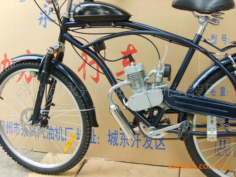 35型汽油機是給助力自行車廠家配套的產品,50型.60型