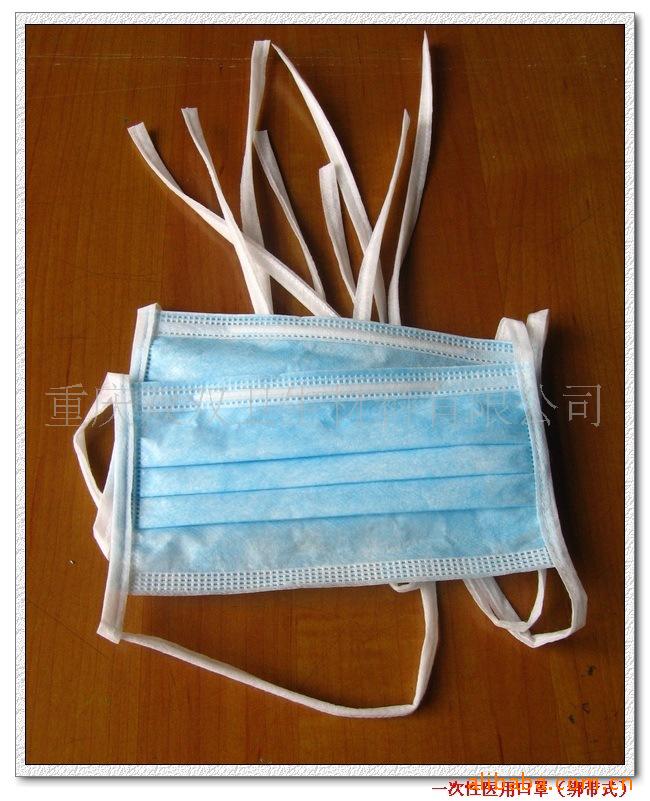 一次性医用外科手术口罩_性能介绍