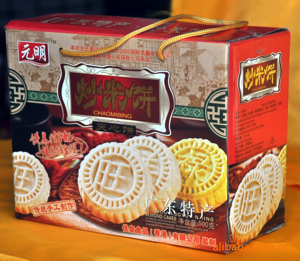 广东特产炒米饼,阳江炒米饼,龙门炒米饼,香港炒米饼