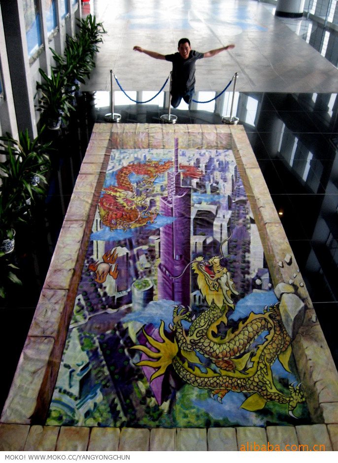 杨永春的3d城市立体画《龙耀紫峰》