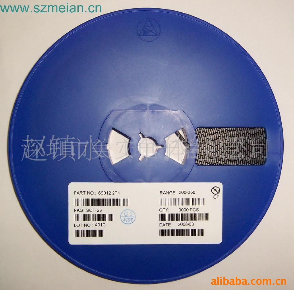 首页 供应产品 二极管 (人气0)