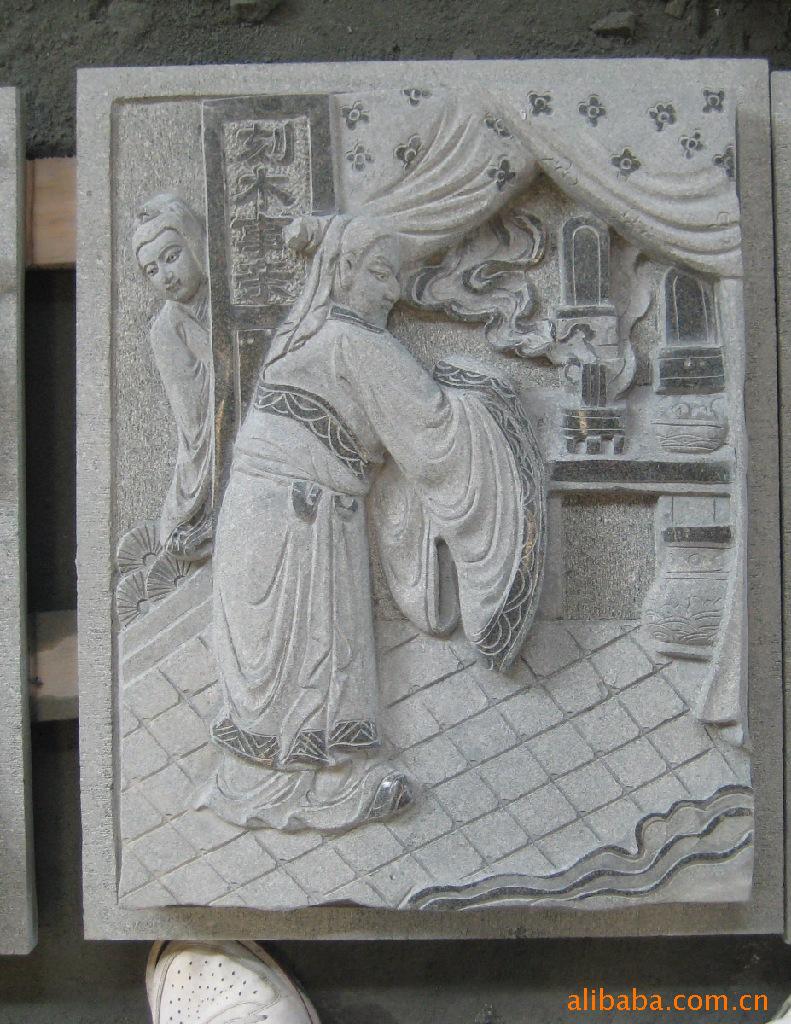 花岗岩,大理石,石料 人物雕像 厂家直销户外大型石雕浮雕二十四孝之亲