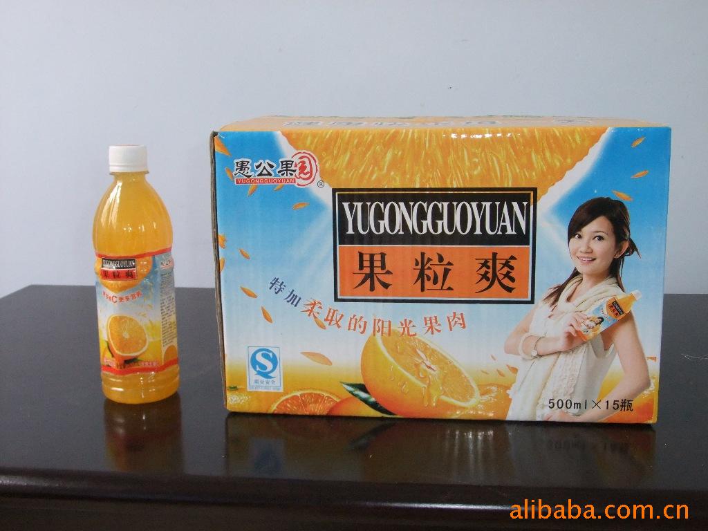 济源市大雄鹰饮品有限公司