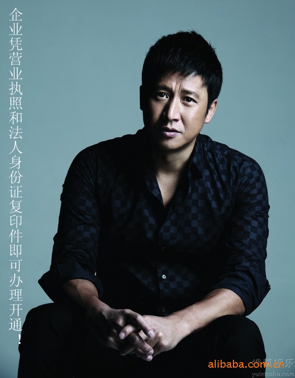 400全国统一热线电话100元开通,资费1毛起