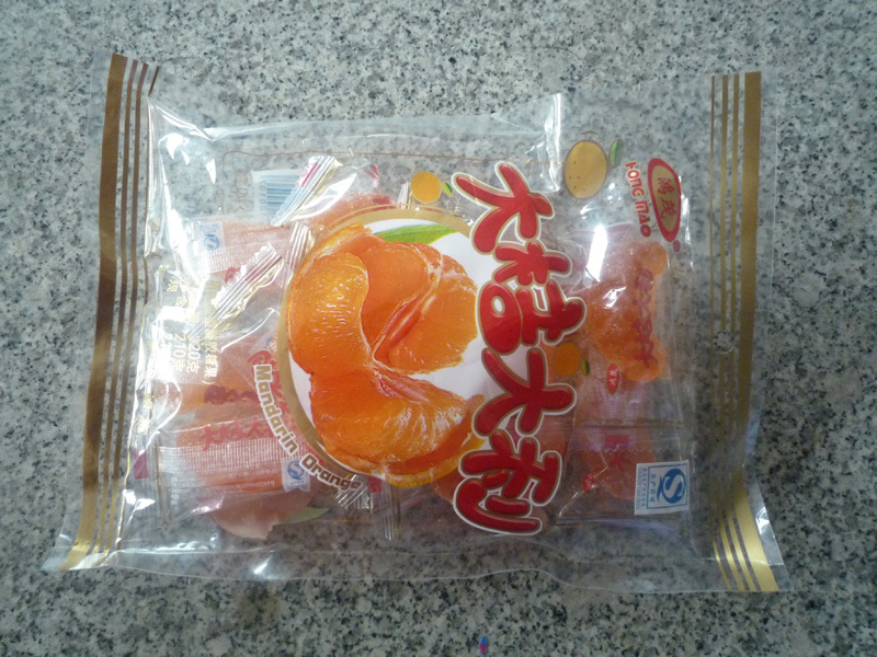 鸿茂牌 220g大桔大利 水果软糖 代理批发 orange candy 出口糖果