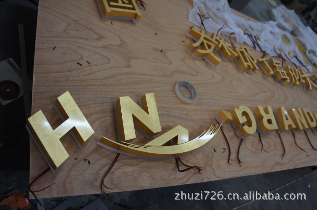 不锈钢字 贴金字 菱形字 镜面字 镀金字