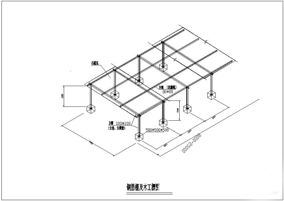 彩板钢结构活动房及各种轻钢结构房屋及各种彩钢夹芯板