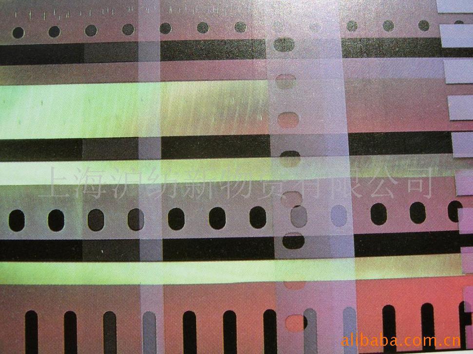 供应德国好使heusch剪毛刀平刀1810