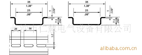 供应din35×75导轨长安装孔出口导轨