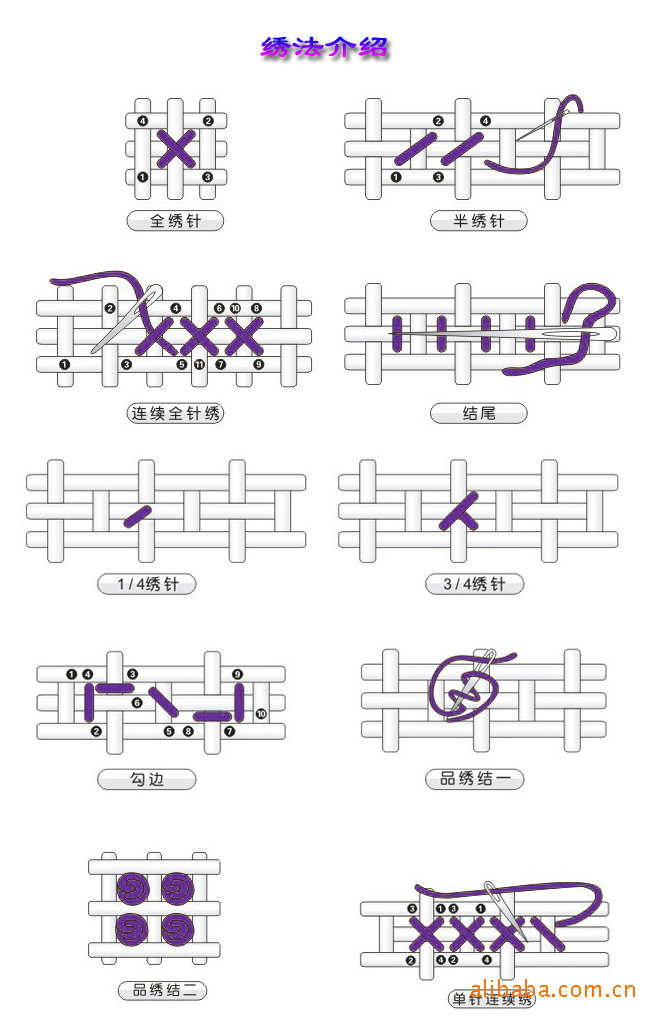 zgf1027莫生气十字绣风景十字绣字画十字绣套件