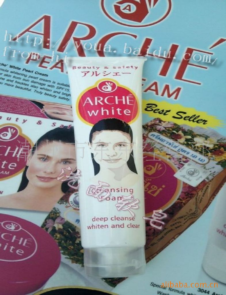 直销泰国雅倩正庄洗面奶(洗面软皂)arche洗面软皂