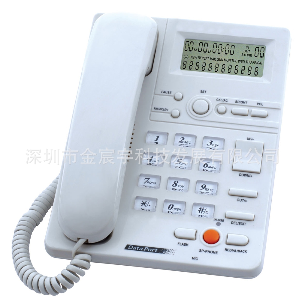 显示本机号的网络电话怎么查看是谁打的 显示本机号的网络电话怎么查看是谁打的