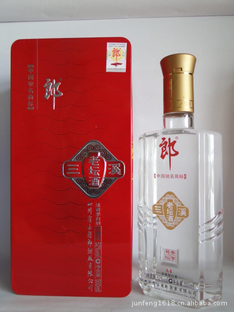 三溪老坛a4郎酒