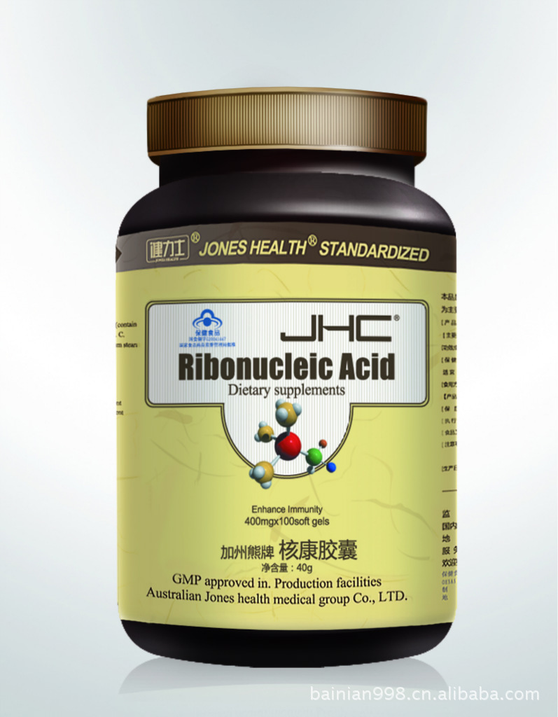 延缓衰老,调节免疫力!先进科技,国食健字,健力士牌核康胶囊