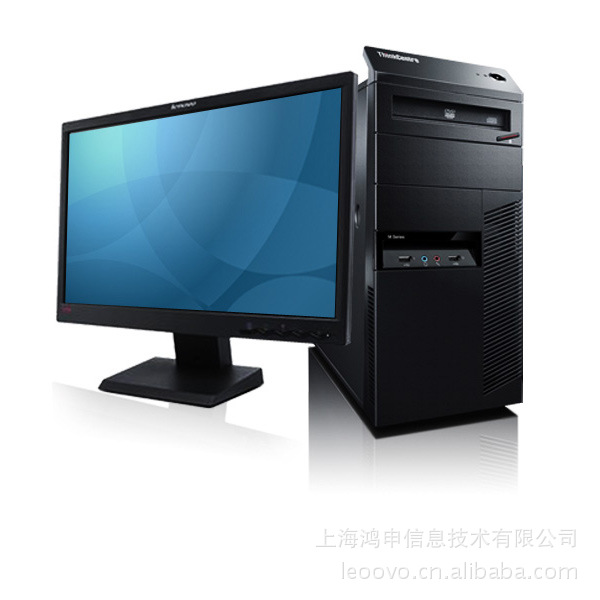 专卖 联想商务机ThinkCentre M8000u 商务超小机箱系列台式机