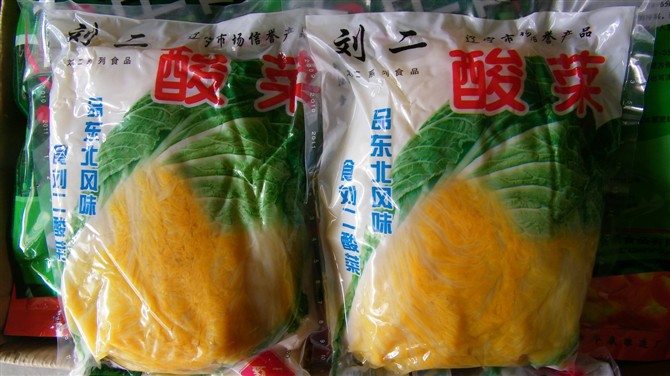品东北风味食刘二酸菜酸香味醇清淡爽口刘二酸菜特价促销