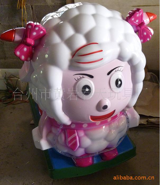 摇摆机 美羊羊摇摆机(图)图片_7