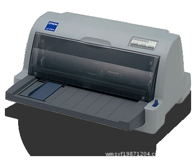 爱普生630k经济性票据针式打印机