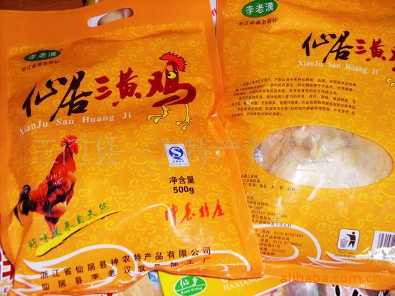 品牌:李老汉 品种:三黄鸡 口味:其他 售卖方式:包装 商品条形码