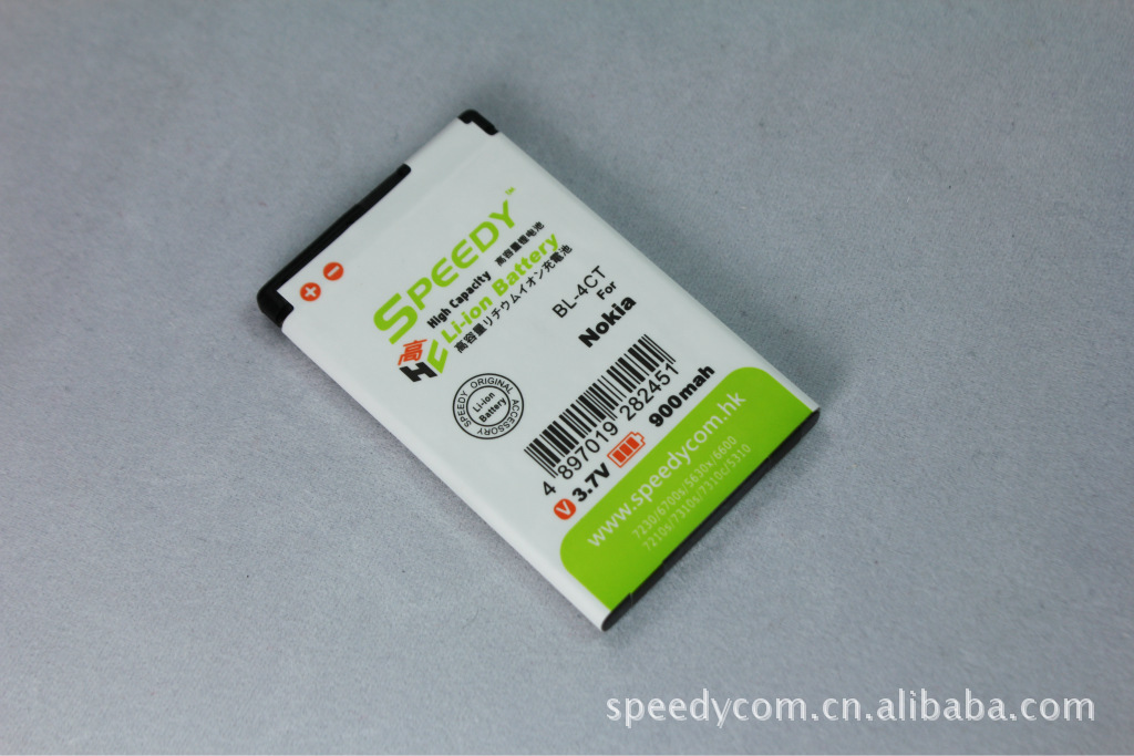 盒装诺基亚bl-4ct x3-00 5310 5630 高容量电池